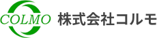 大阪市浪速区の情報システムの設計・構築・サポート - 株式会社コルモ